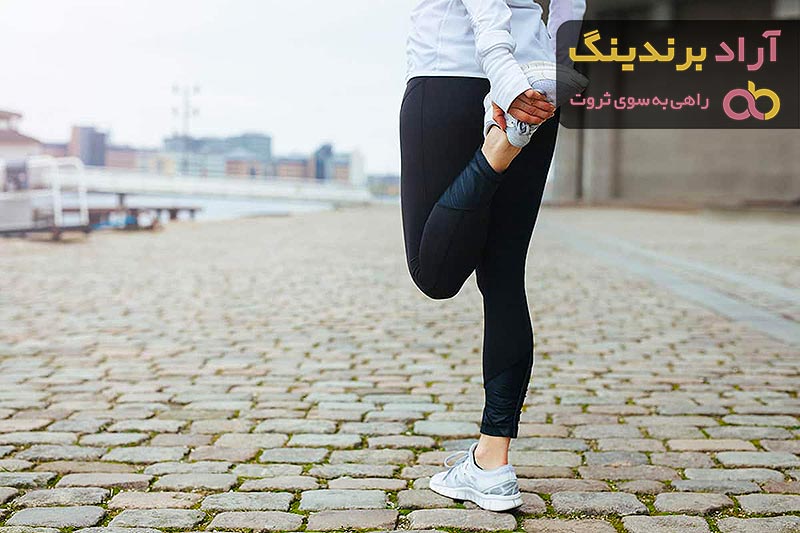  Ladies Sports Pants Price 