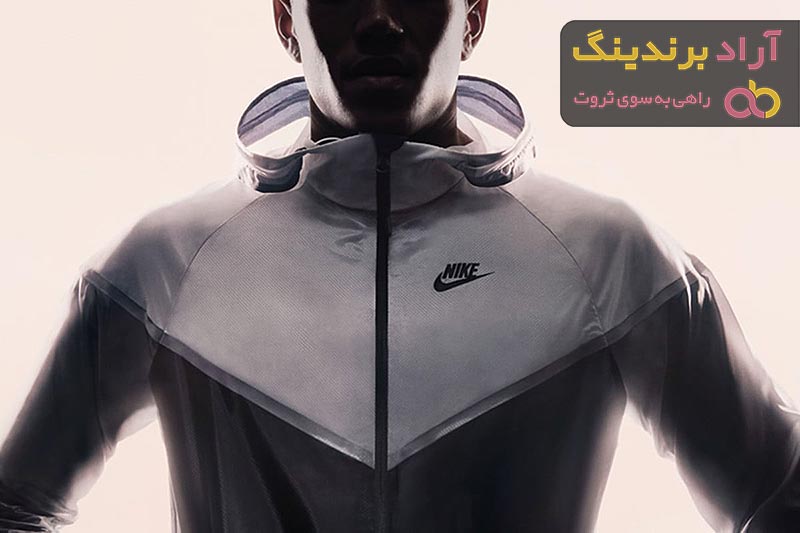  Who Is the Largest Sportswear Manufacturer in the World? 