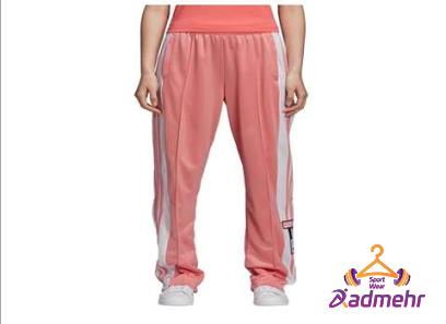 Buy adidas tall pants women&apos;s at an exceptional price