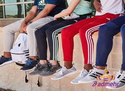 Price and buy Adidas sport pants long + cheap sale