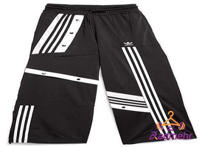 what is adidas pants + purchase price of adidas pants