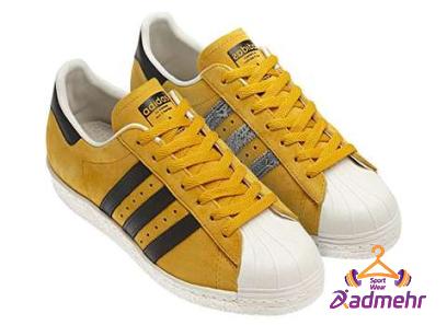 Buy the latest types of Sport shoes adidas