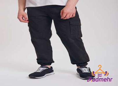 long sports trousers purchase price + photo