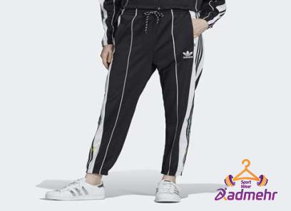 Buy adidas track pants original at an exceptional price