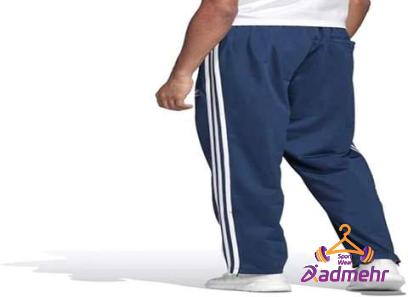 Buy adidas track pants + great price with guaranteed quality