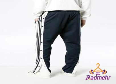 Buy adidas track pants men&apos;s + best price